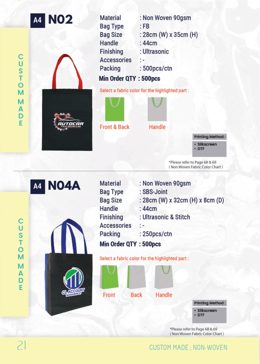 N02 Flat Woven bag size A4