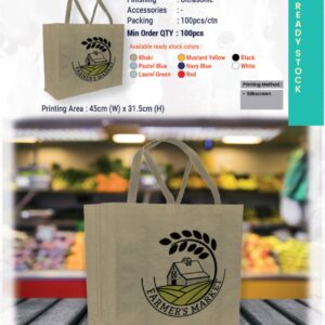 Laminate PP Woven Bag A3 Size